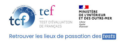 Retrouver les lieux de passage de test